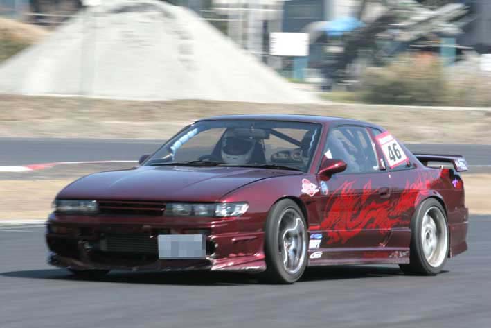 IMG_0843